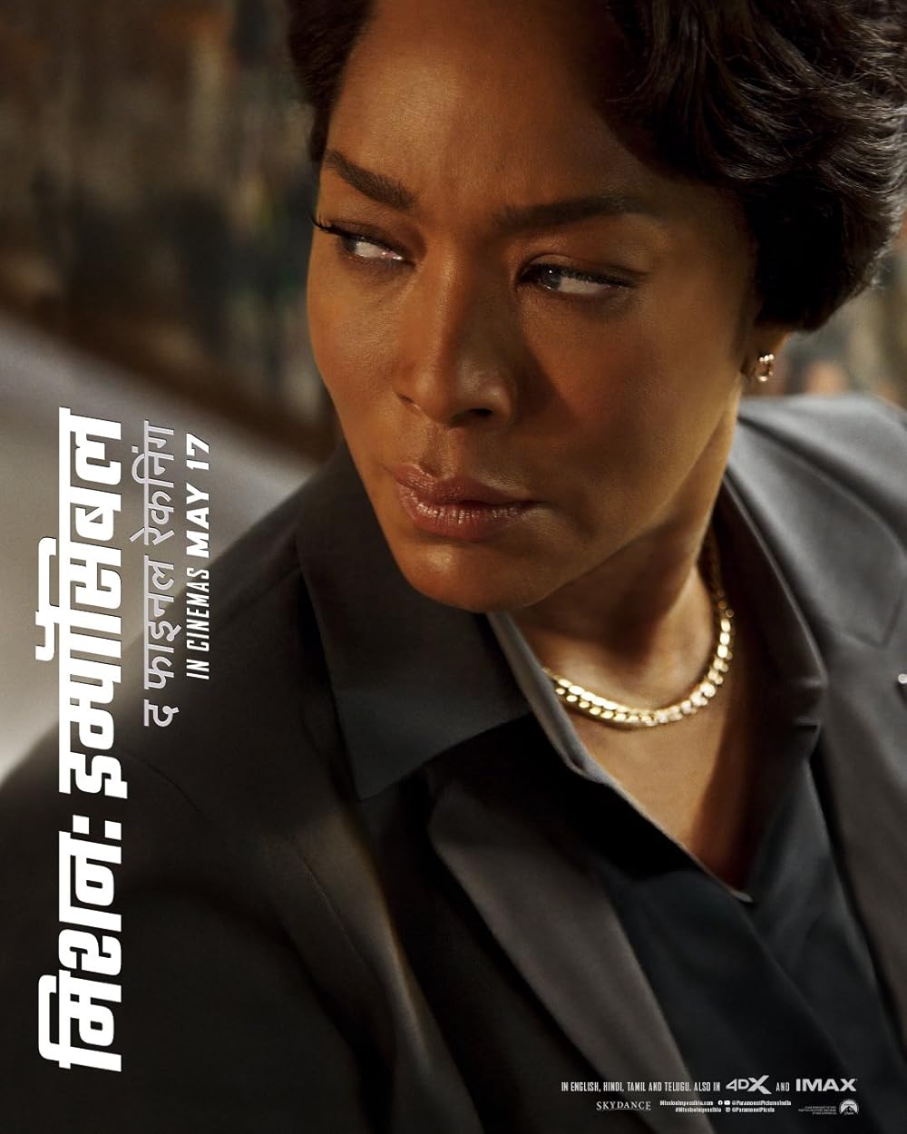 مأموریت: غیرممکن - روزشمار نهایی