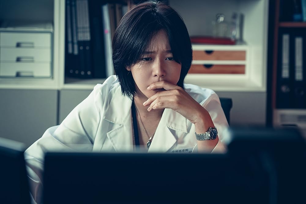 شب مقدس: شکارچیان شیطان