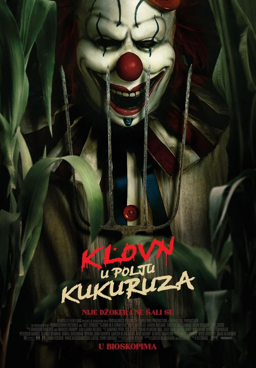 دلقک در مزرعه ذرت