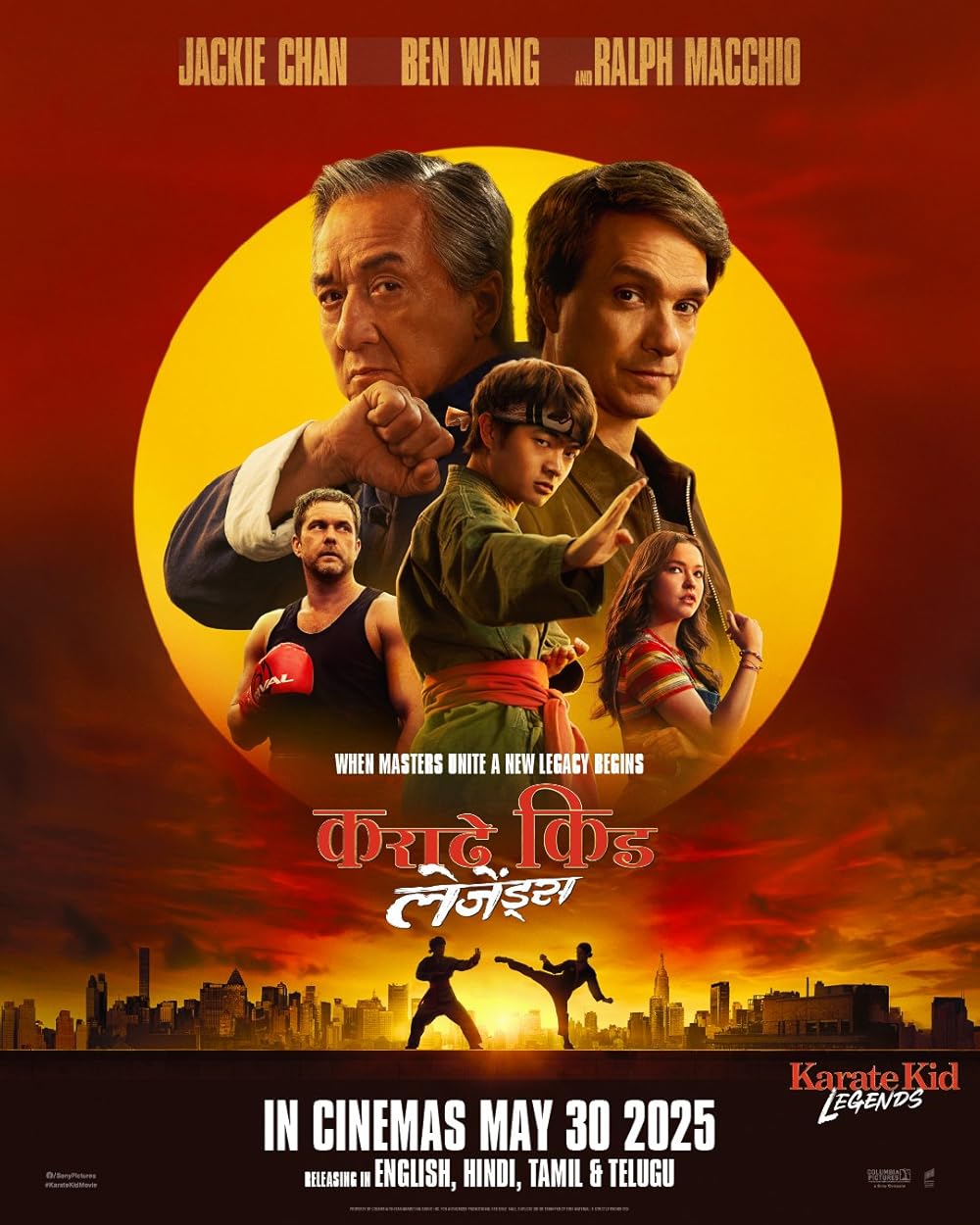 بچه کاراته‌باز: افسانه‌ها