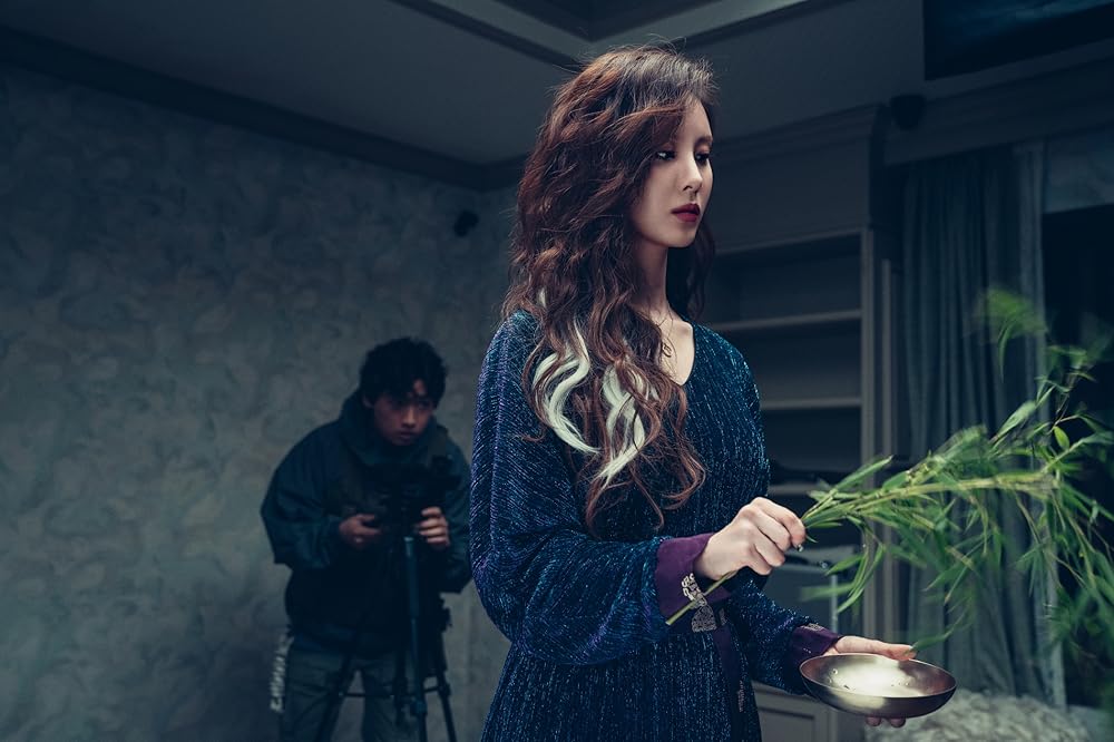 شب مقدس: شکارچیان شیطان