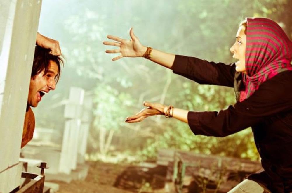 آتیش‌ بازی