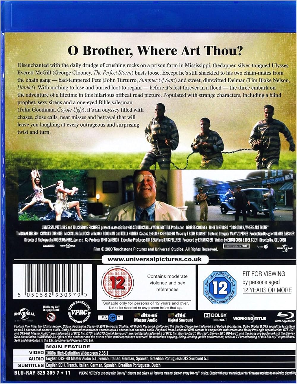 ای برادر، کجایی؟