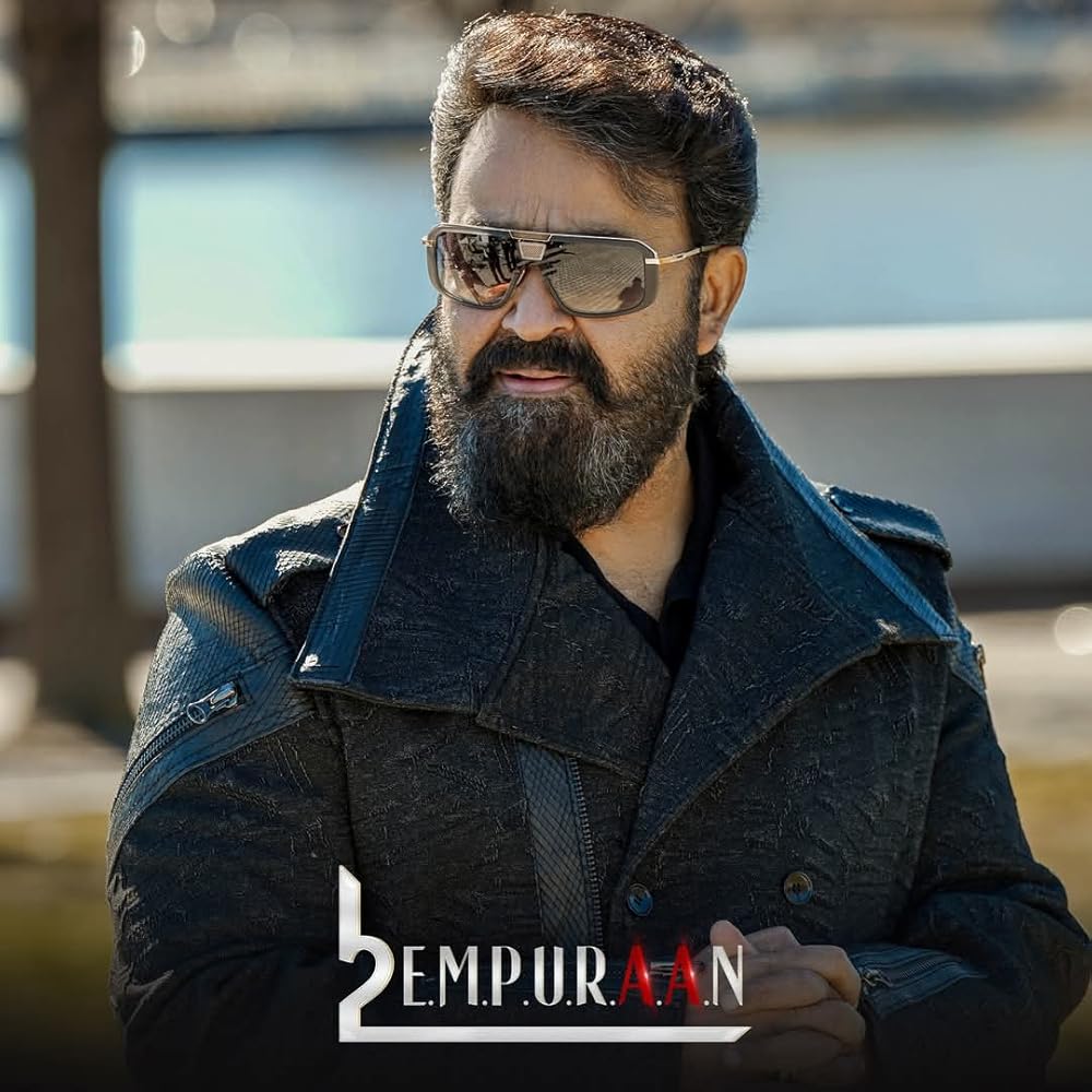 لوسیفر ۲: فنا ناپذیر