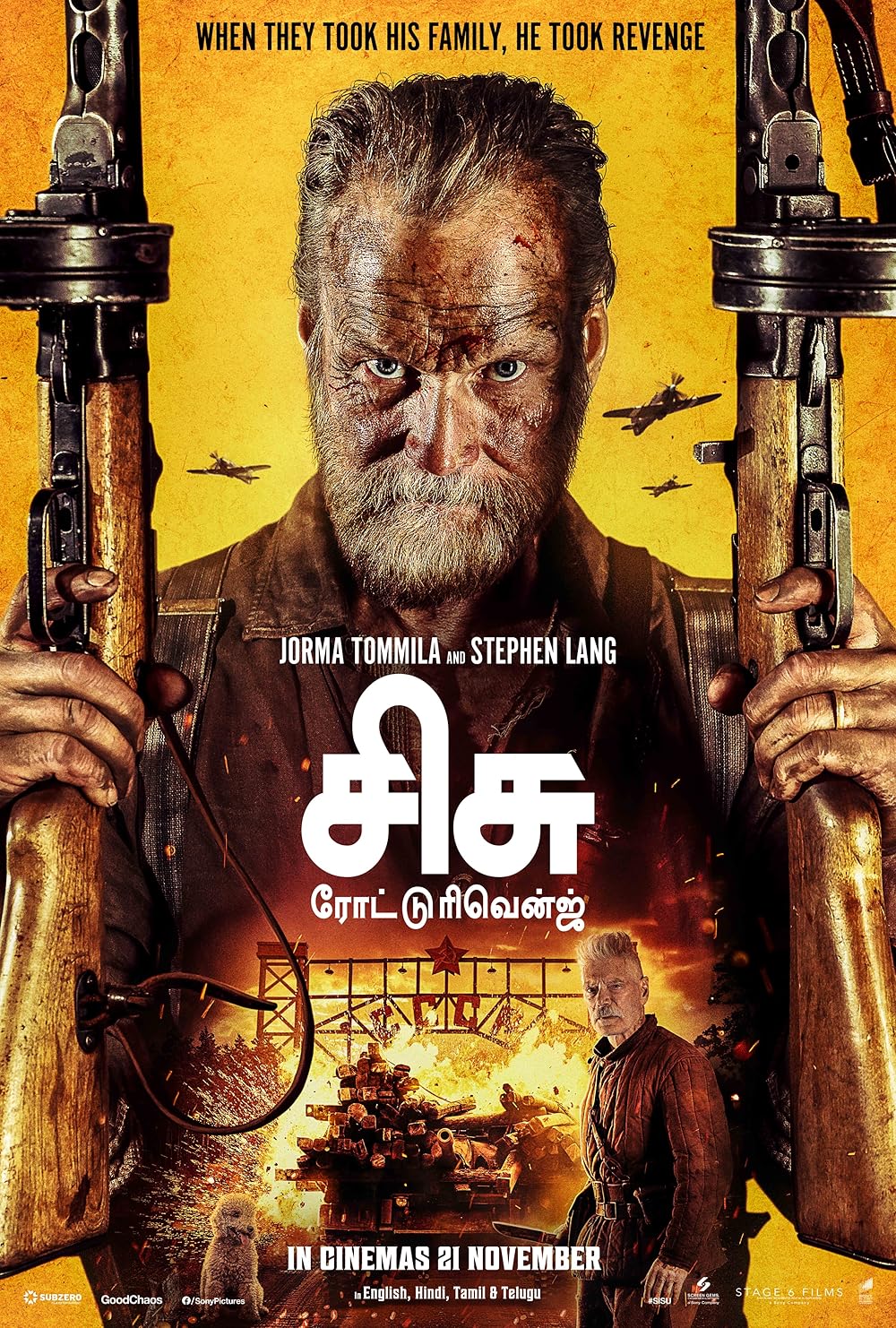 سیسو: جاده انتقام