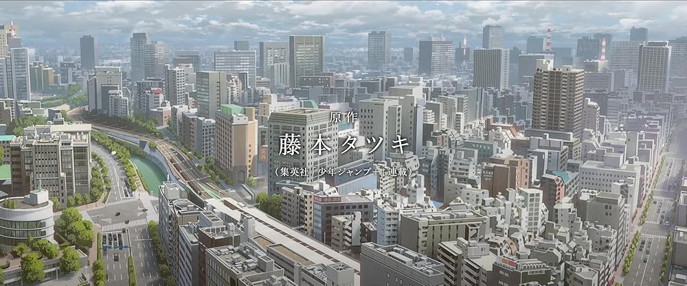 مرد اره برقی - فیلم: رز آرک