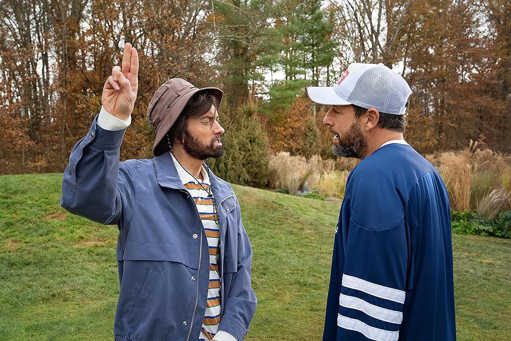 هپی گیلمور ۲