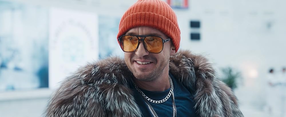 تغییر یافته