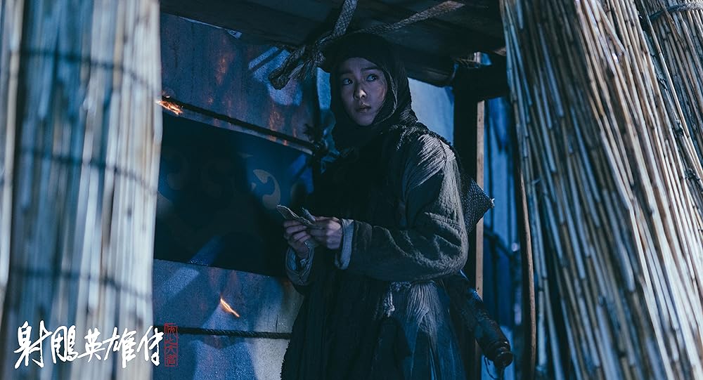 افسانه‌های قهرمانان کندور: دلاوران