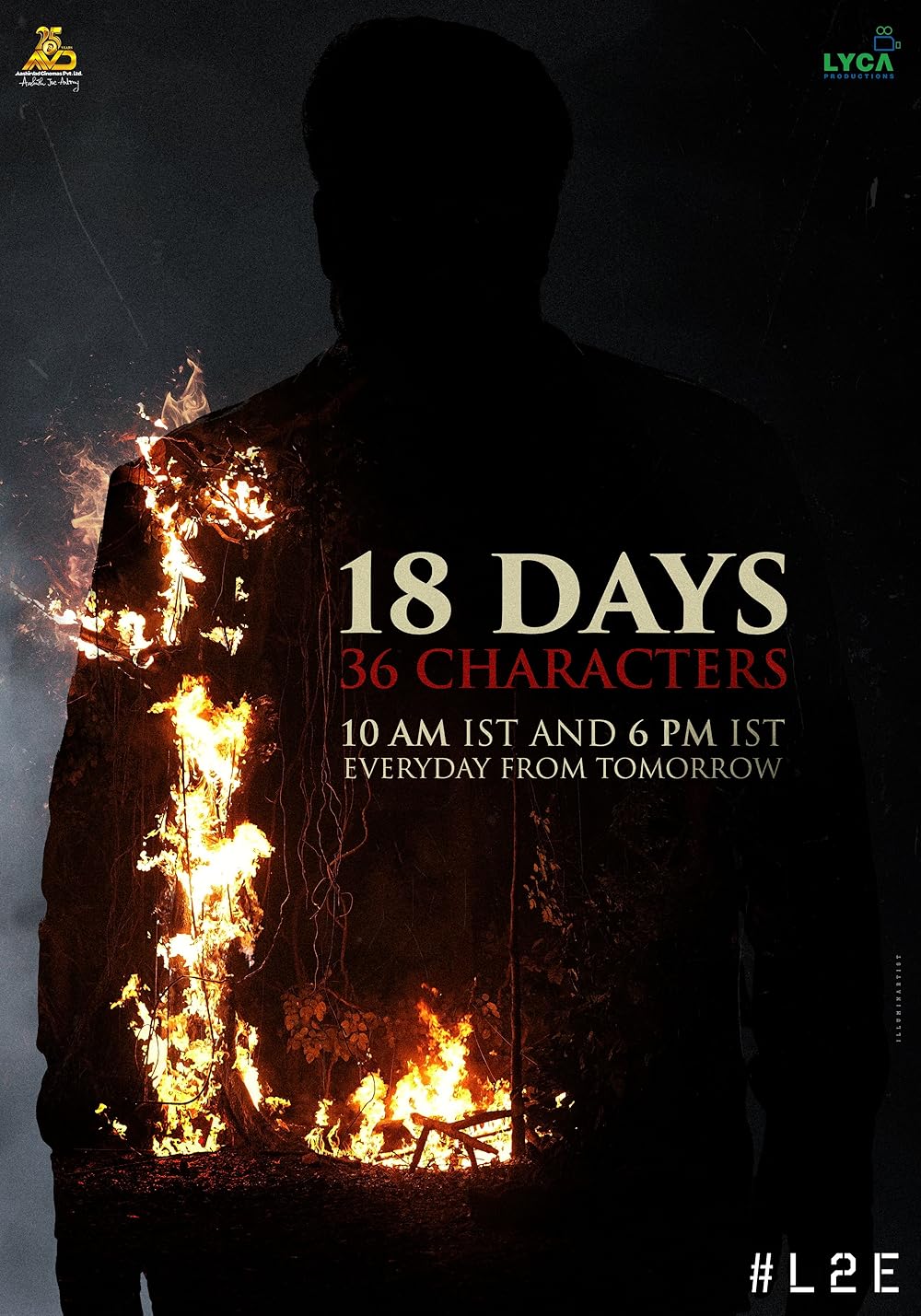 لوسیفر ۲: فنا ناپذیر