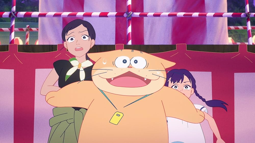 آنزو، گربه شبحی