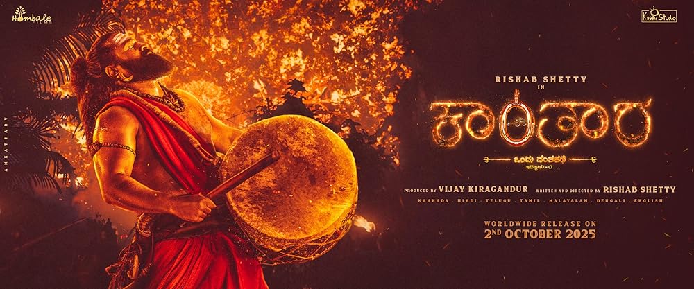 کانتارا - یک افسانه: فصل ۱