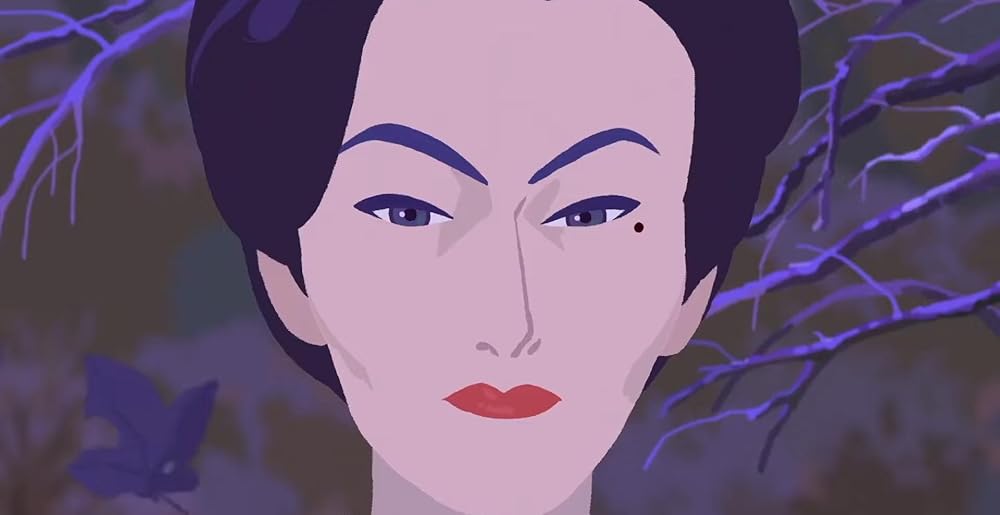 آملی کوچولو یا شخصیت باران