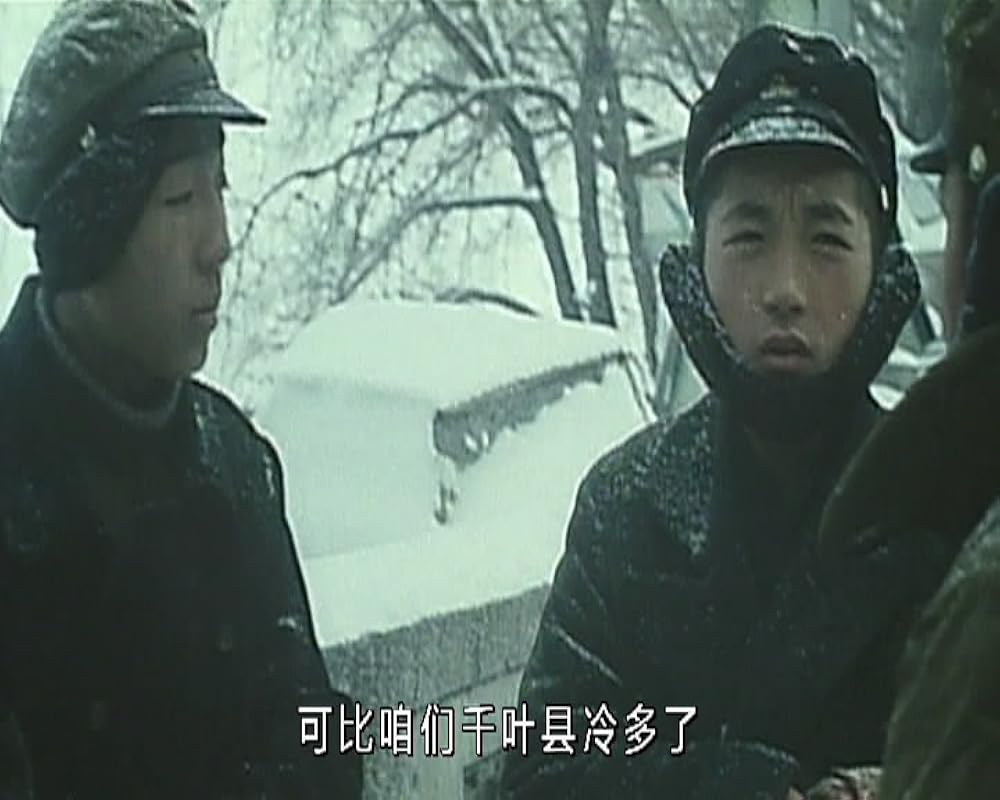 مردان پشت خورشید