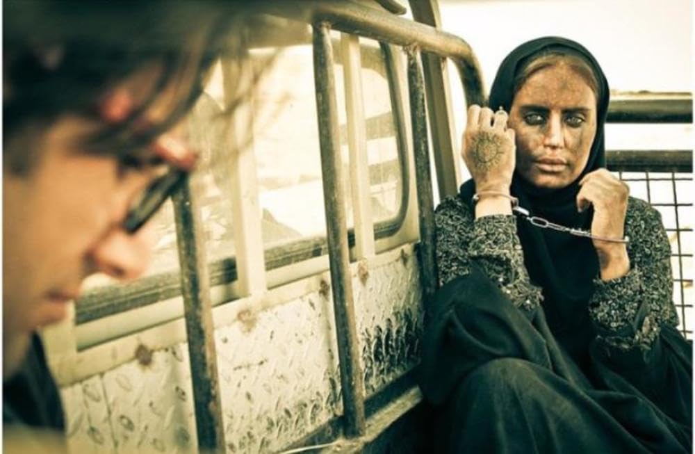 آتیش‌ بازی