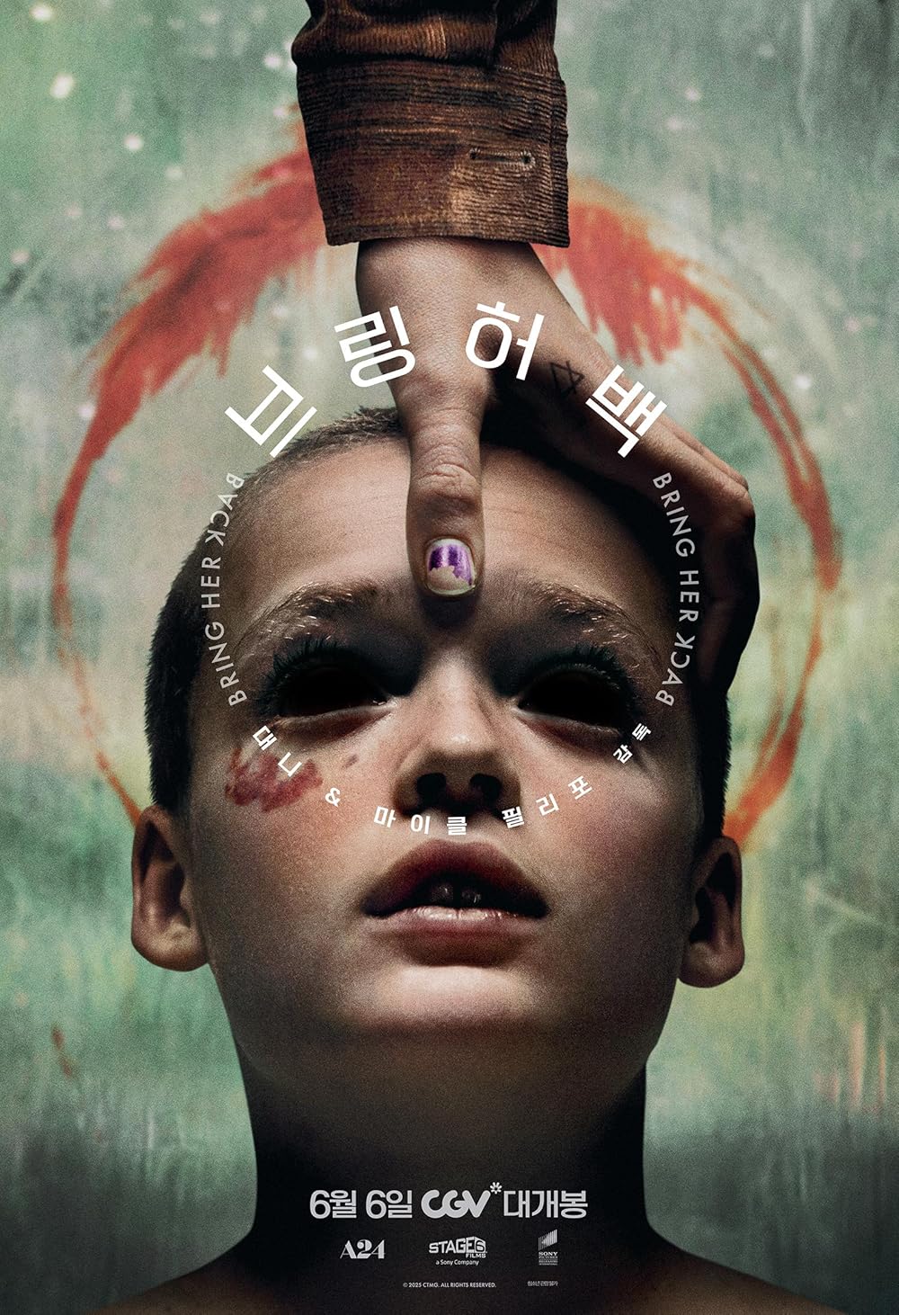 او را برگردان