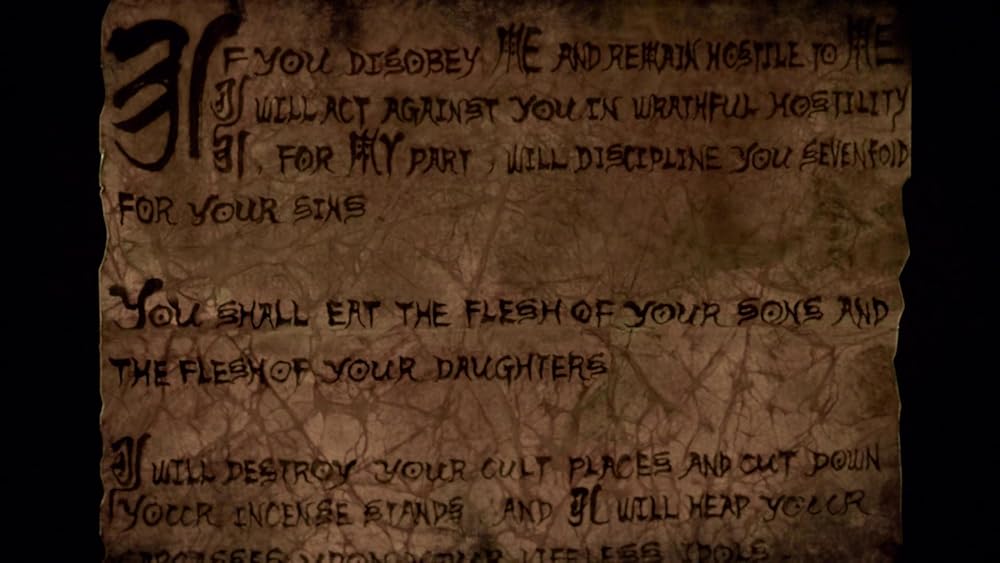 خدای دیوانه