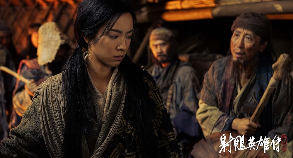 افسانه‌های قهرمانان کندور: دلاوران