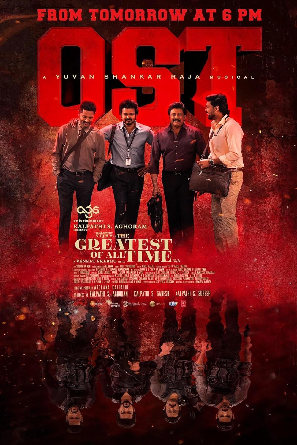 برترین دوران