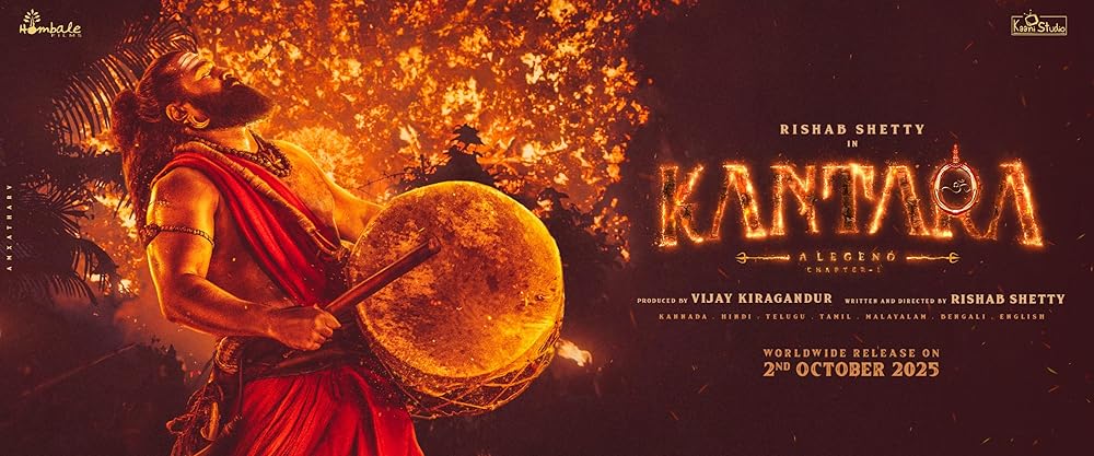 کانتارا - یک افسانه: فصل ۱