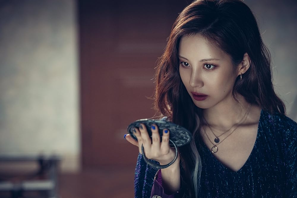 شب مقدس: شکارچیان شیطان