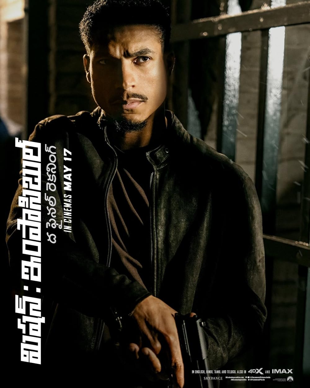 مأموریت: غیرممکن - روزشمار نهایی