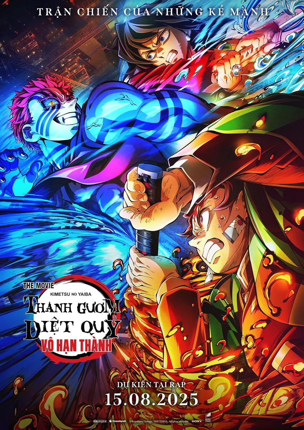 شیطان کش قلعه بی پایان  - قسمت اول