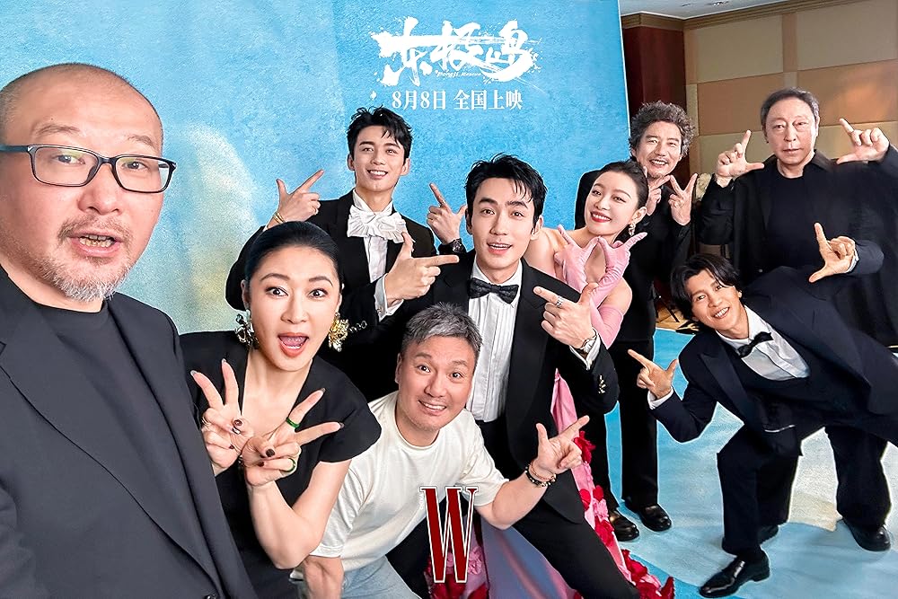 نجات دونگ جی