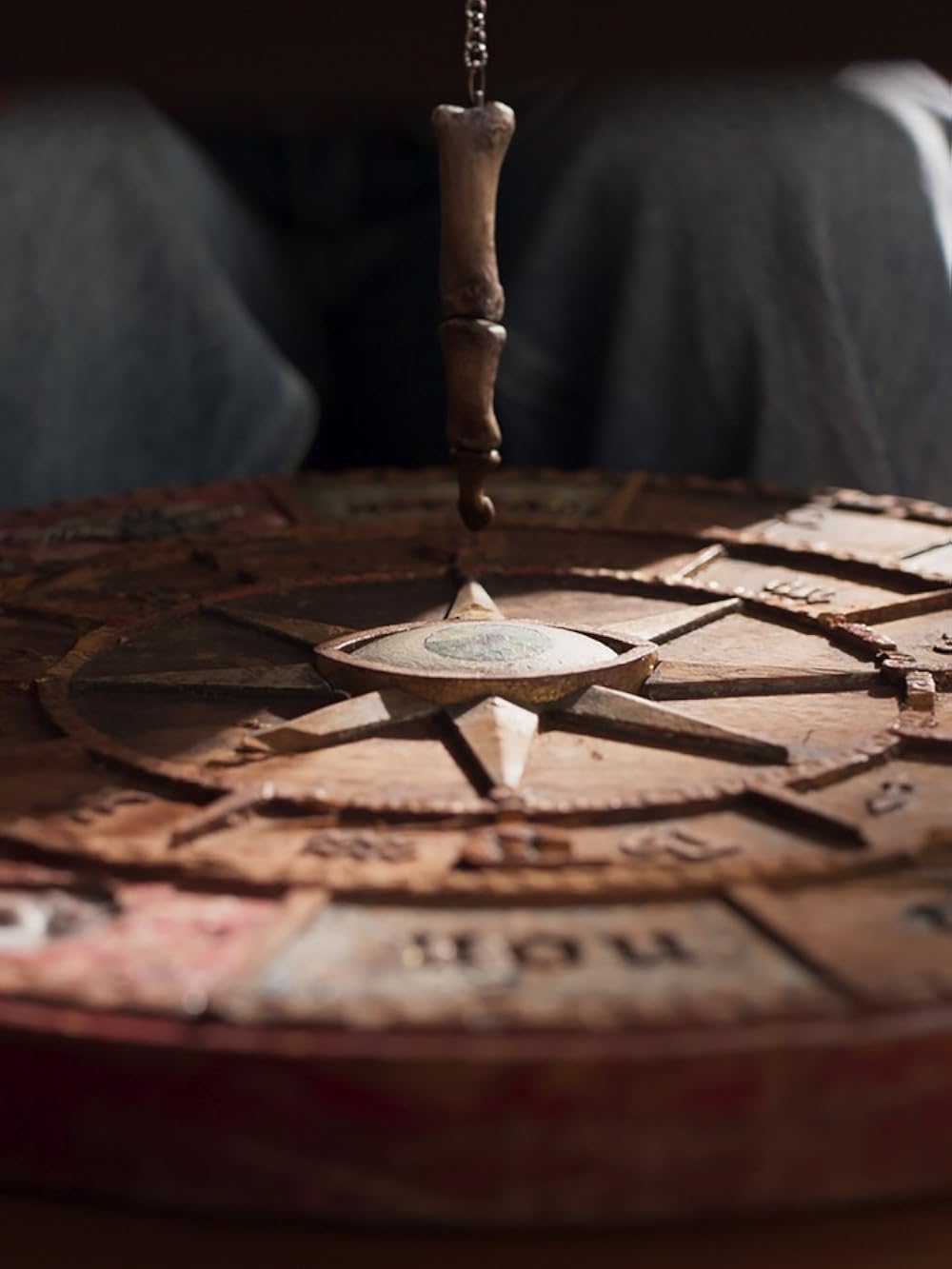 تخته جادوگری