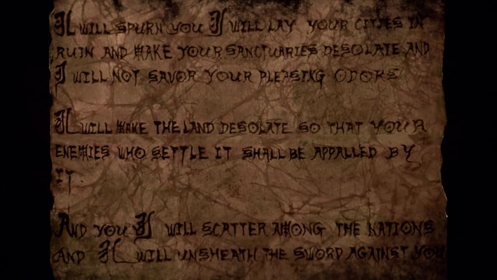 خدای دیوانه