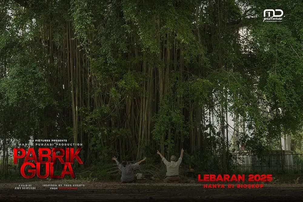 کارخانه شکر