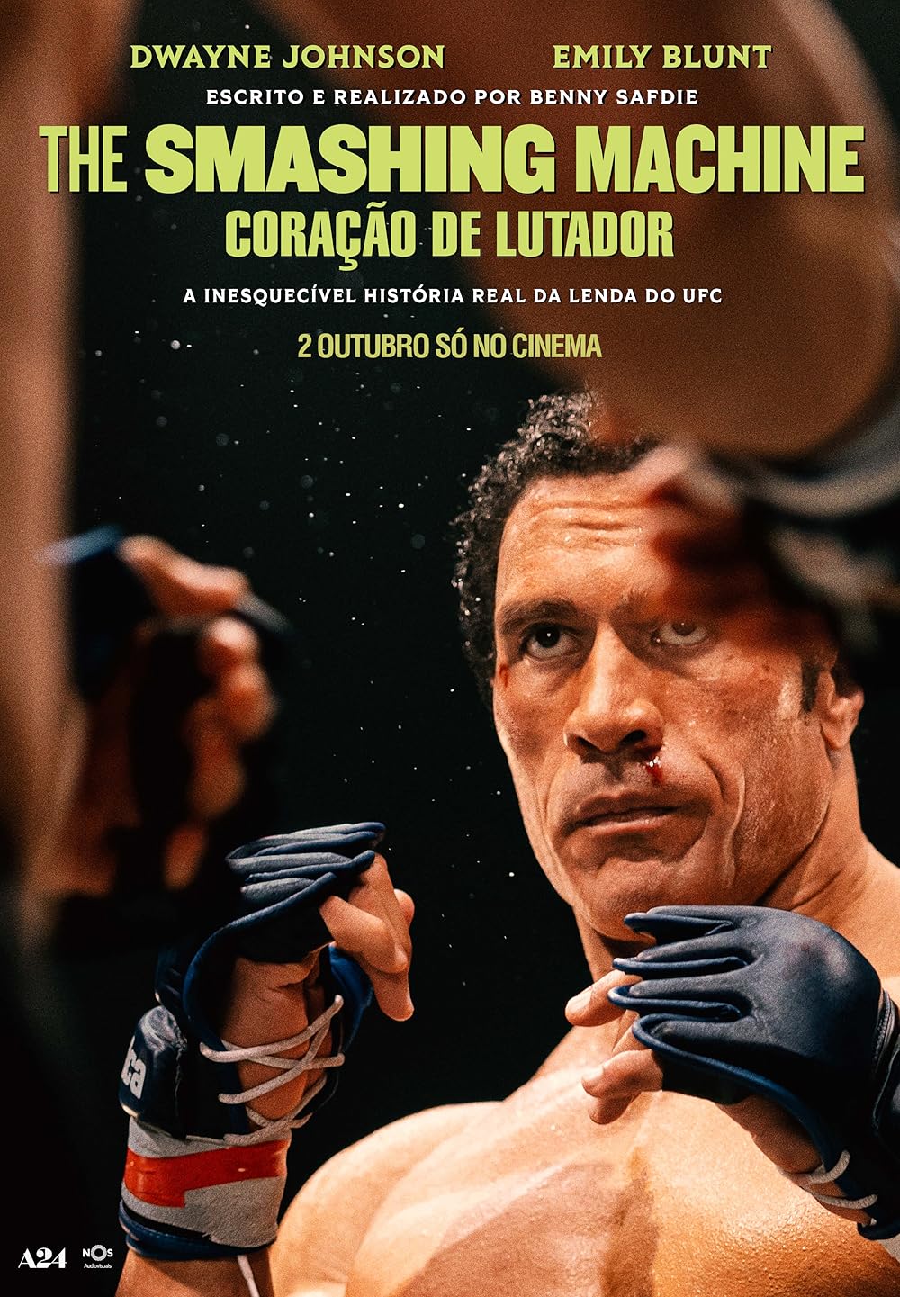 ماشین کوبنده