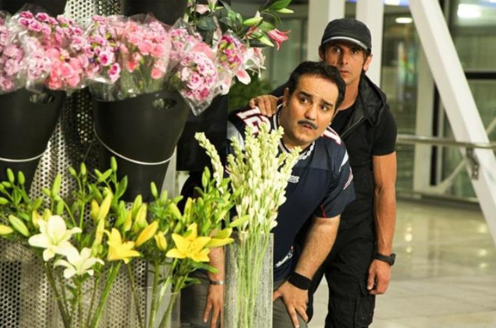 آتیش‌ بازی