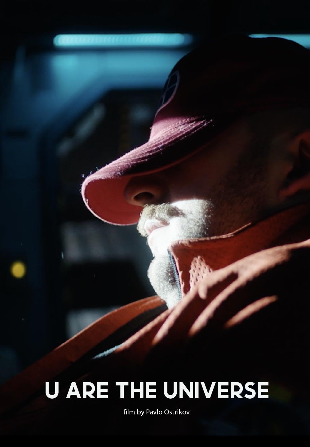 تو یعنی جهان