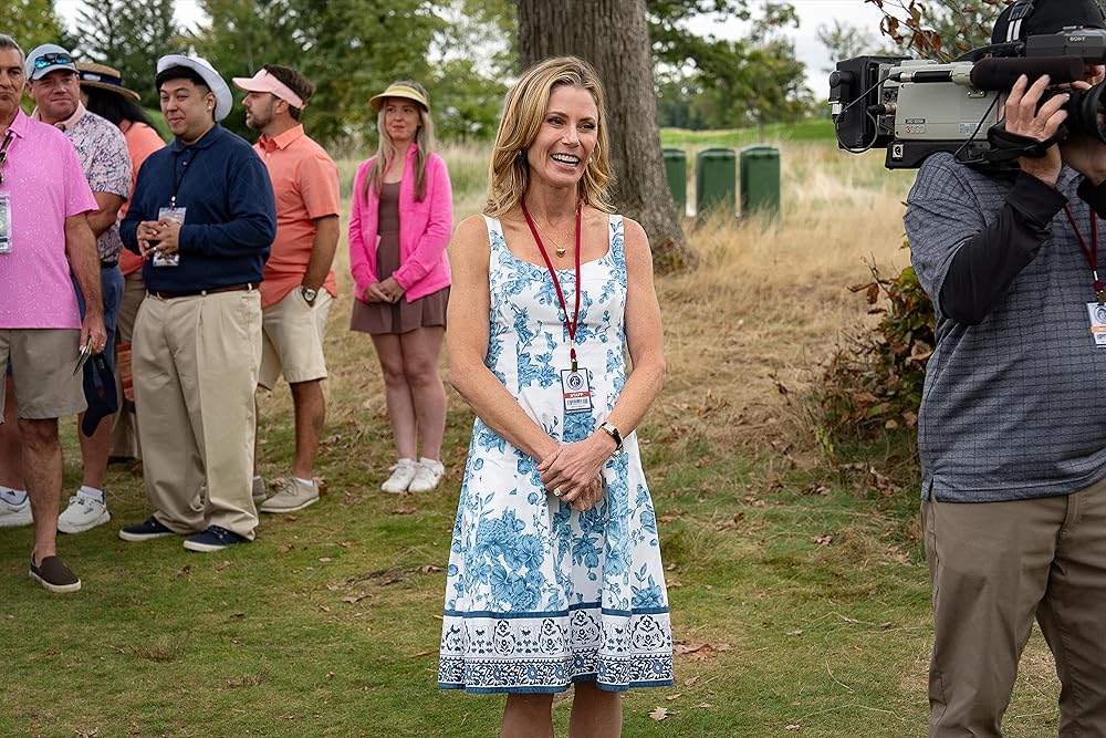 هپی گیلمور ۲