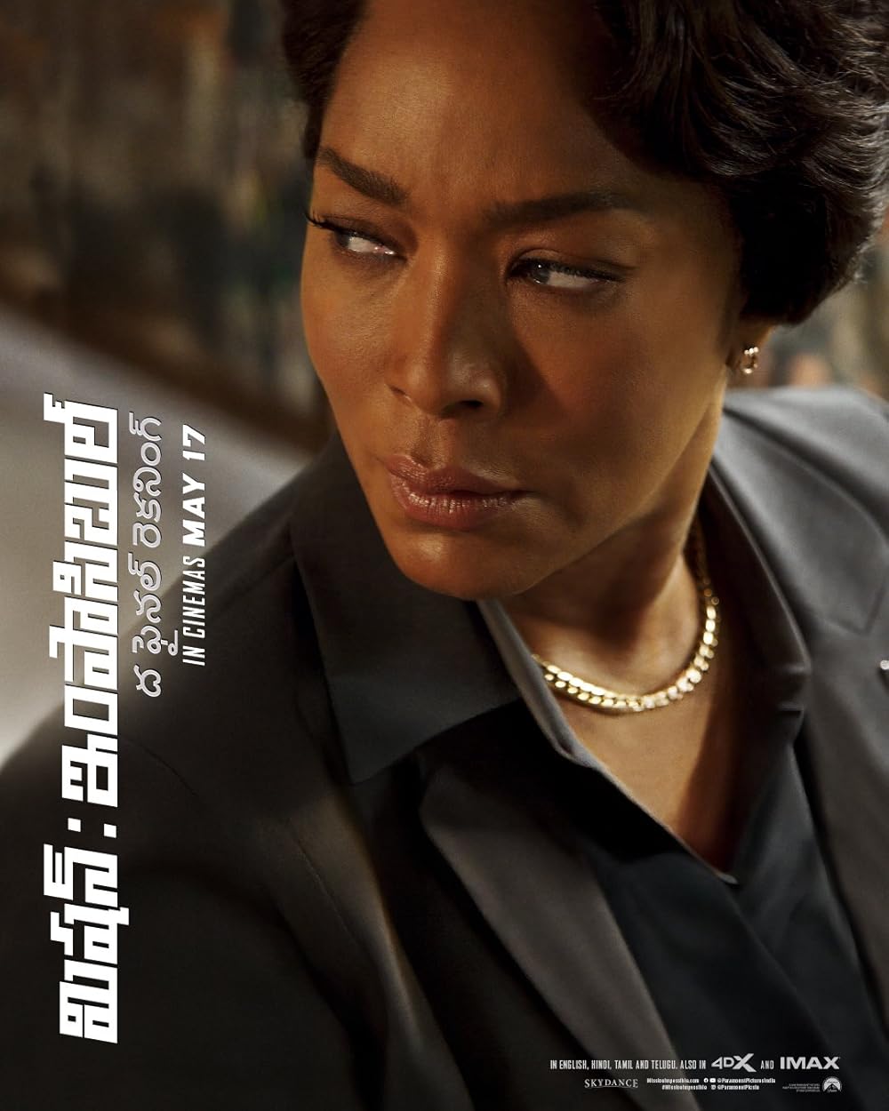 مأموریت: غیرممکن - روزشمار نهایی