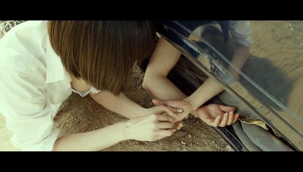 هانی انجام نده!