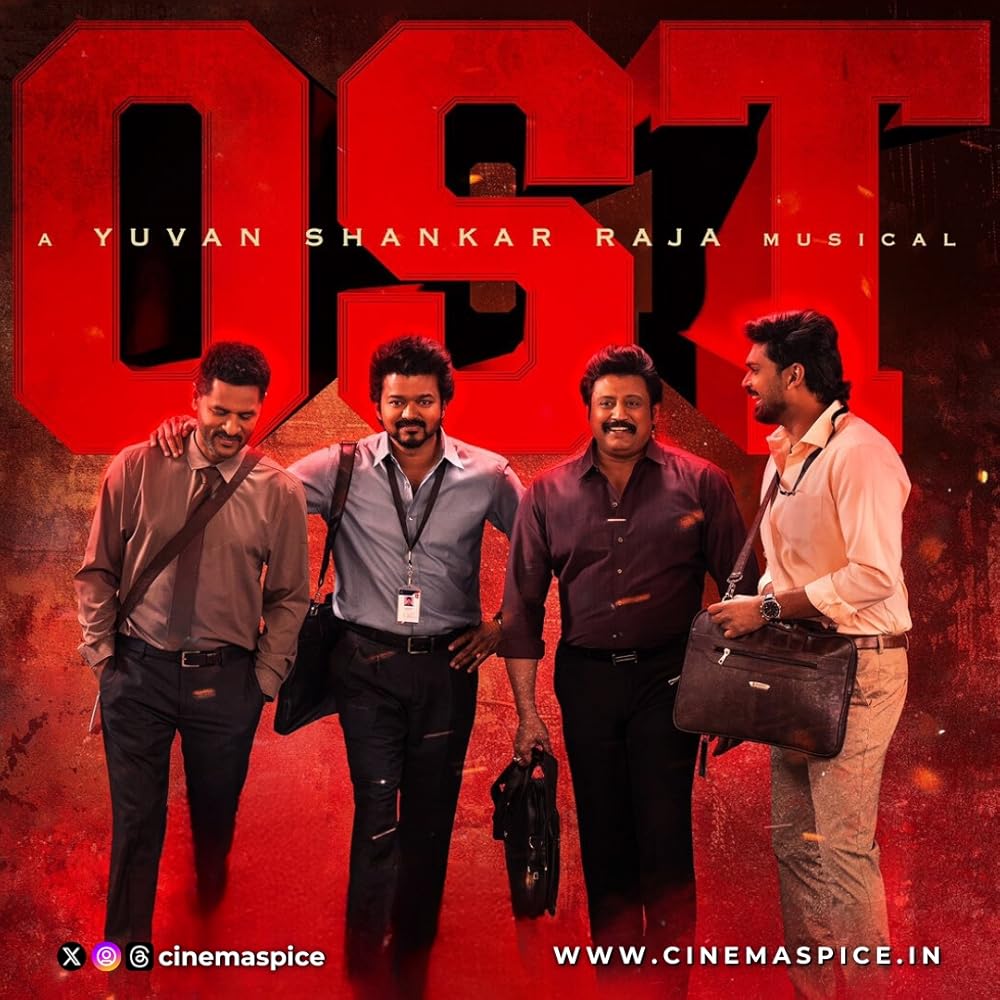 برترین دوران