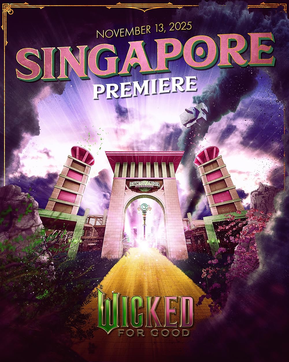 شرور: برای خوبی