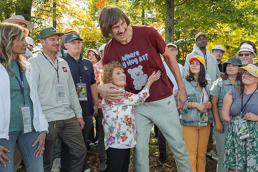 هپی گیلمور ۲