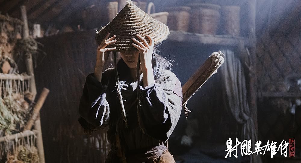 افسانه‌های قهرمانان کندور: دلاوران