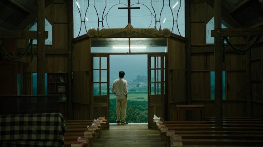 درون پوسته پیله زرد