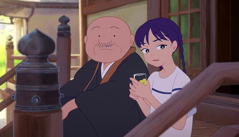 آنزو، گربه شبحی