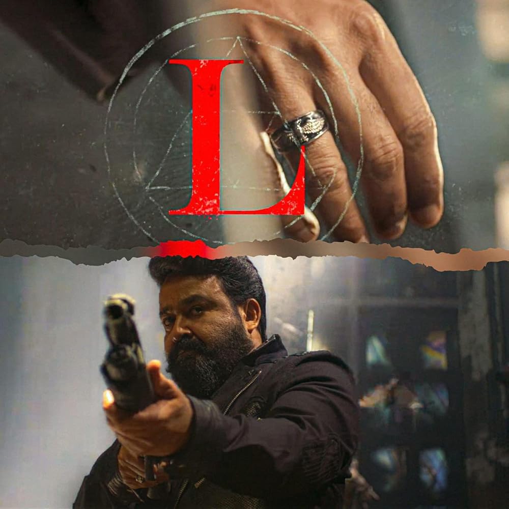 لوسیفر ۲: فنا ناپذیر