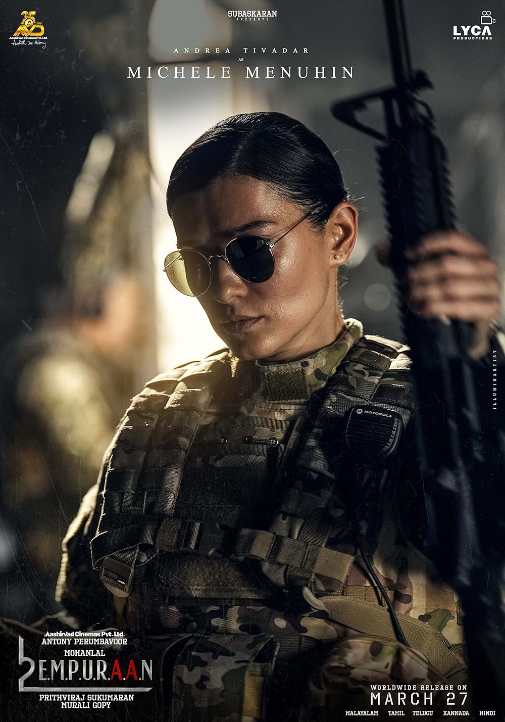 لوسیفر ۲: فنا ناپذیر