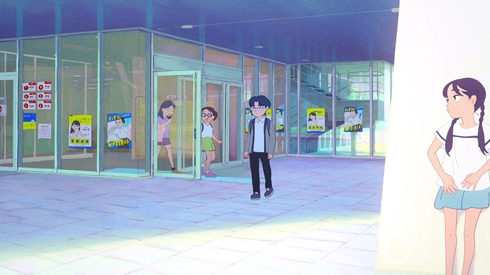 آنزو، گربه شبحی