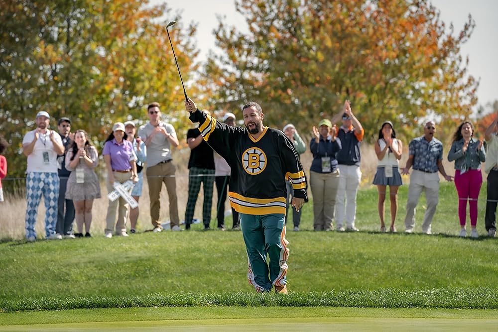 هپی گیلمور ۲