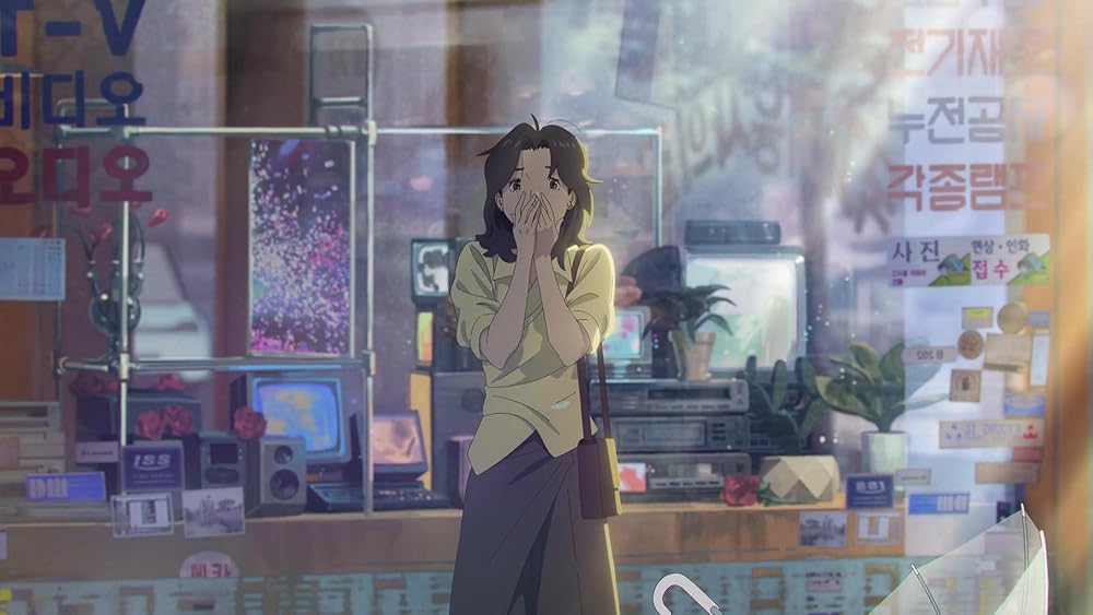 گمشده در نور ستارگان