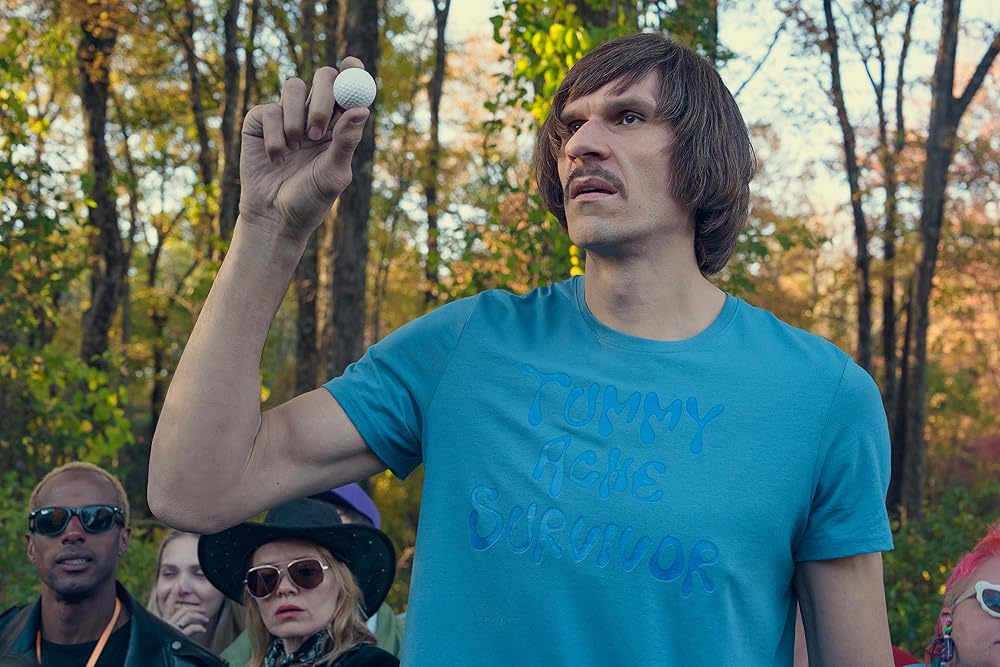 هپی گیلمور ۲