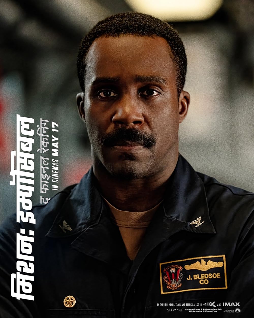 مأموریت: غیرممکن - روزشمار نهایی